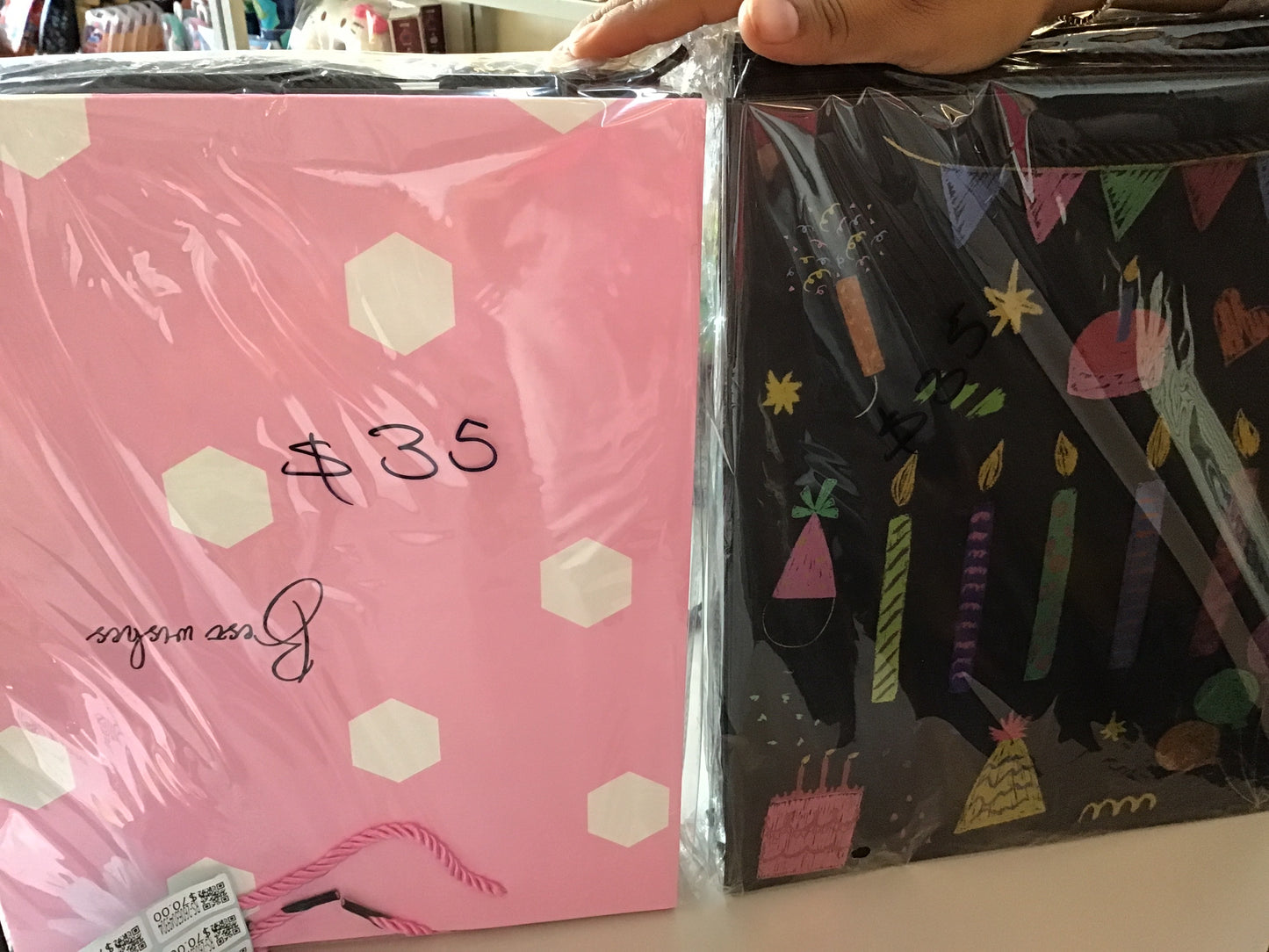Bolsa Vertical 🛍️￼